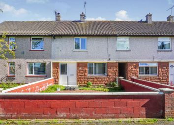 2 bed terraced house for sale in Alloway Avenue, Dumfries DG2