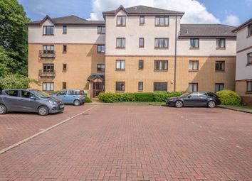2 Bedrooms Flat for sale in Annfield Gardens, Stirling FK8