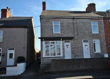 2 Bedrooms End terrace house for sale in Station Road, Nottingham NG16