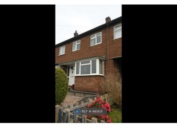 2 Bedroom Terraced house for rent
