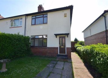 3 Bedrooms End terrace house for sale in Priory Estate, South Elmsall, Pontefract WF9