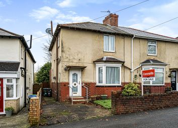 Thumbnail Semi-detached house for sale in Bristnall Hall Crescent, Oldbury