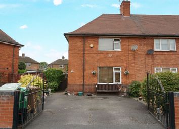 2 Bedrooms End terrace house for sale in Southwold Drive, Nottingham NG8
