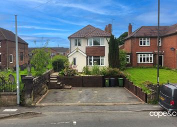 Thumbnail Detached house for sale in Main Road, Smalley, Ilkeston, Derbyshire