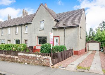 3 Bedrooms End terrace house for sale in Strathaven Road, Stonehouse, Larkhall ML9