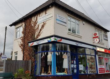 Thumbnail Office to let in 544A Burton Road, Derby, East Midlands