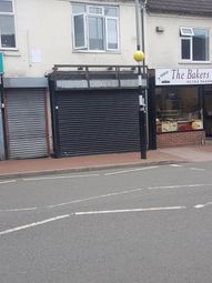 Thumbnail Retail premises to let in Halesowen Road, Cradley Heath