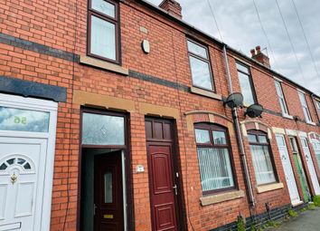 Thumbnail Terraced house to rent in Burton Road, Dudley