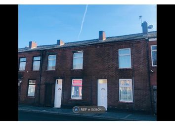 2 Bedroom Terraced house for rent