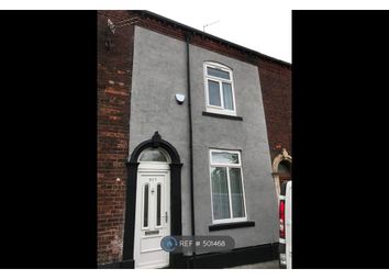 2 Bedroom Terraced house for rent