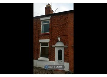 2 Bedroom Terraced house for rent