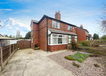 Thumbnail 2 bed semi-detached house for sale in Brownedge Road, Lostock Hall, Preston