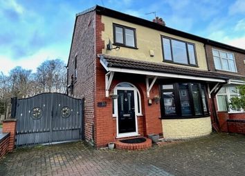 Thumbnail Property to rent in Milford Drive, Manchester