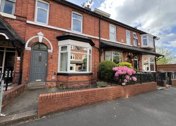 Thumbnail Terraced house to rent in Rectory Avenue, Darlaston, Wednesbury