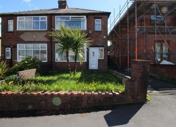 Thumbnail Semi-detached house to rent in St. James's Road, Blackburn