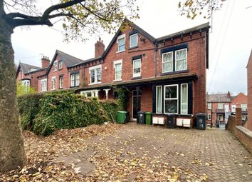 Thumbnail 2 bed flat to rent in Oakwood Avenue, Oakwood, Leeds