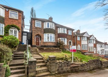 Thumbnail 3 bedroom semi-detached house for sale in Rocky Lane, Great Barr, Birmingham