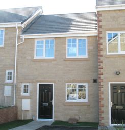 Thumbnail Terraced house to rent in Donnington Place, Moorside