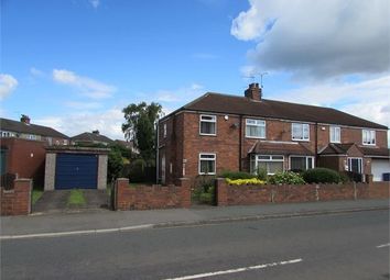 Thumbnail Semi-detached house for sale in Denaby Avenue, Conisbrough