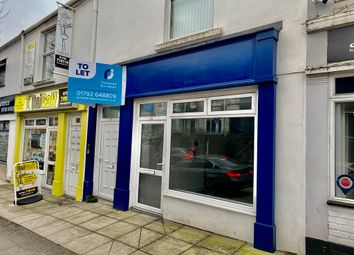 Thumbnail Office to let in Mansel Street, Swansea