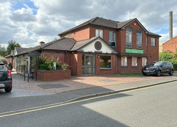 Thumbnail Office for sale in Willenhall