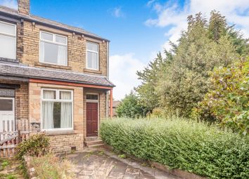 2 Bedroom End terrace house for sale