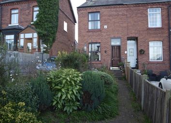 1 Bedroom Terraced house for sale