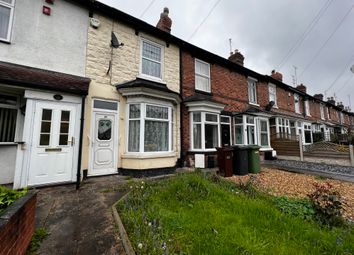 Thumbnail 2 bed end terrace house to rent in Jones Road, Dunstall, Wolverhampton