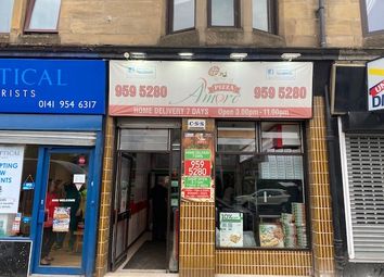 Thumbnail Commercial property for sale in Dumbarton Road, Scotstoun, Glasgow