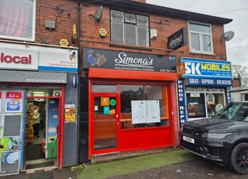 Thumbnail Commercial property for sale in Market Street, Bury