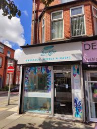 Thumbnail Retail premises to let in St. Johns Road, Waterloo, Liverpool