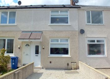 2 Bedroom Terraced house for rent