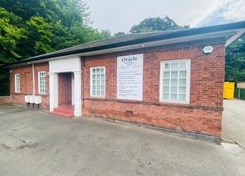 Thumbnail Property to rent in Nuthall Road, Nottingham