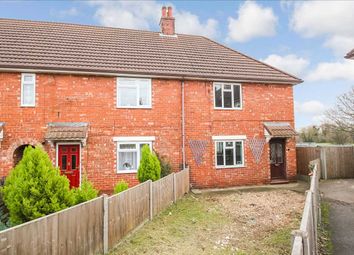 2 Bedrooms End terrace house for sale in Prial Avenue, Lincoln LN6