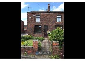 2 Bedroom End terrace house for rent