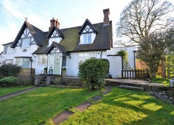 3 Bedrooms Cottage for sale in Keele Road, Newcastle-Under-Lyme ST5