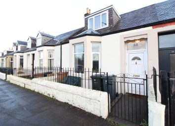 3 Bedrooms Terraced house for sale in Baileyfield Road, Edinburgh EH15