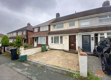 Thumbnail Terraced house to rent in Rodway Road, Patchway, Bristol