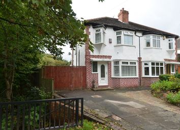3 Bedrooms Semi-detached house for sale in Cartland Road, Stirchley, Birmingham B30