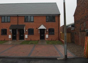 2 Bedroom Terraced house for rent