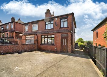 Thumbnail Semi-detached house for sale in Sunnyview Avenue, Leeds, West Yorkshire