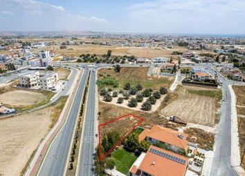 Thumbnail Land for sale in Leoforos Spyrou Kyprianou, Aradippou, Cyprus