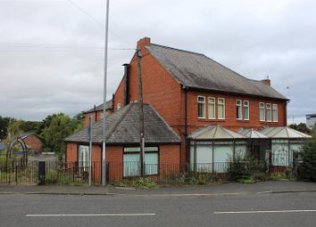 Thumbnail Commercial property for sale in Market Lane, Swalwell, Newcastle Upon Tyne