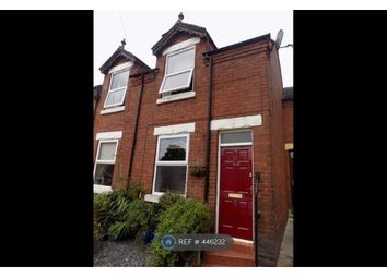 2 Bedroom Terraced house for rent