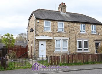 Thumbnail Semi-detached house to rent in Wylam View, Blaydon-On-Tyne