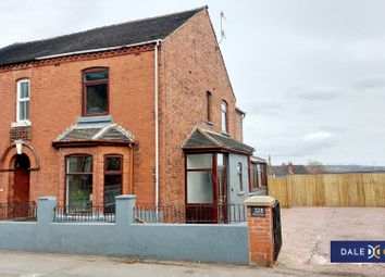Thumbnail Semi-detached house for sale in Princes Road, Penkhull