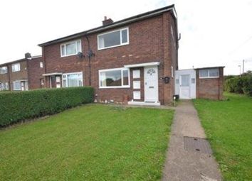 2 Bedrooms Semi-detached house to rent in Eastbourne View, Pontefract WF8