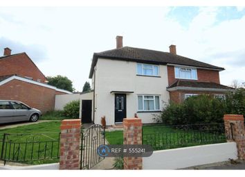 2 Bedroom Semi-detached house for rent