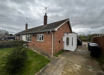 Thumbnail Semi-detached bungalow to rent in Aslackby Road, Bourne