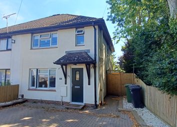 Thumbnail 3 bed property to rent in Wildern Lane, Hedge End, Southampton